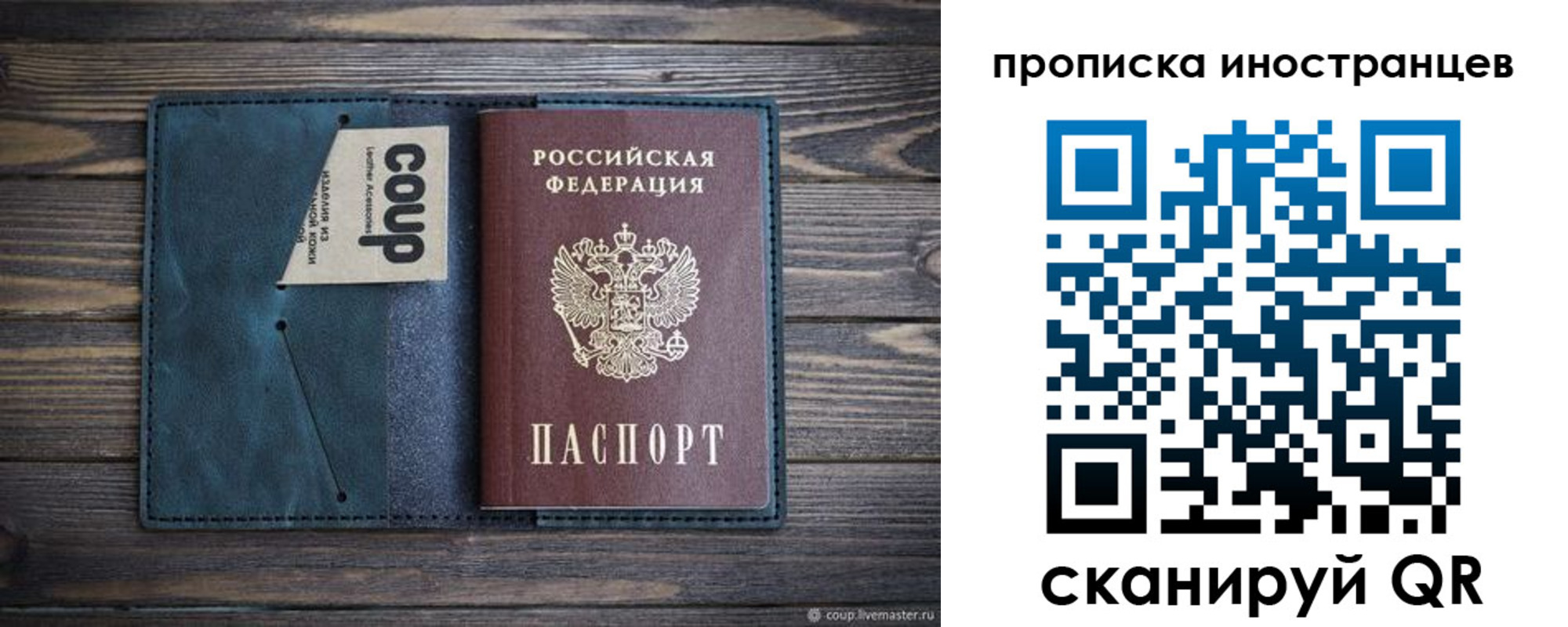 найти адрес прописки в Дюртюли