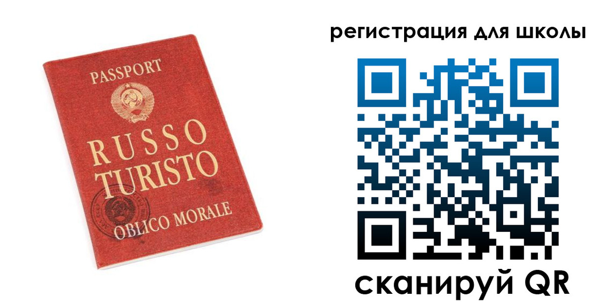 временная регистрация в Дюртюли
